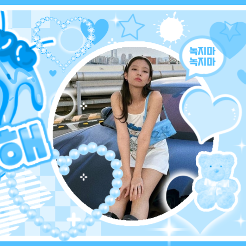 제니 (BLACKPINK)의 최신 사진