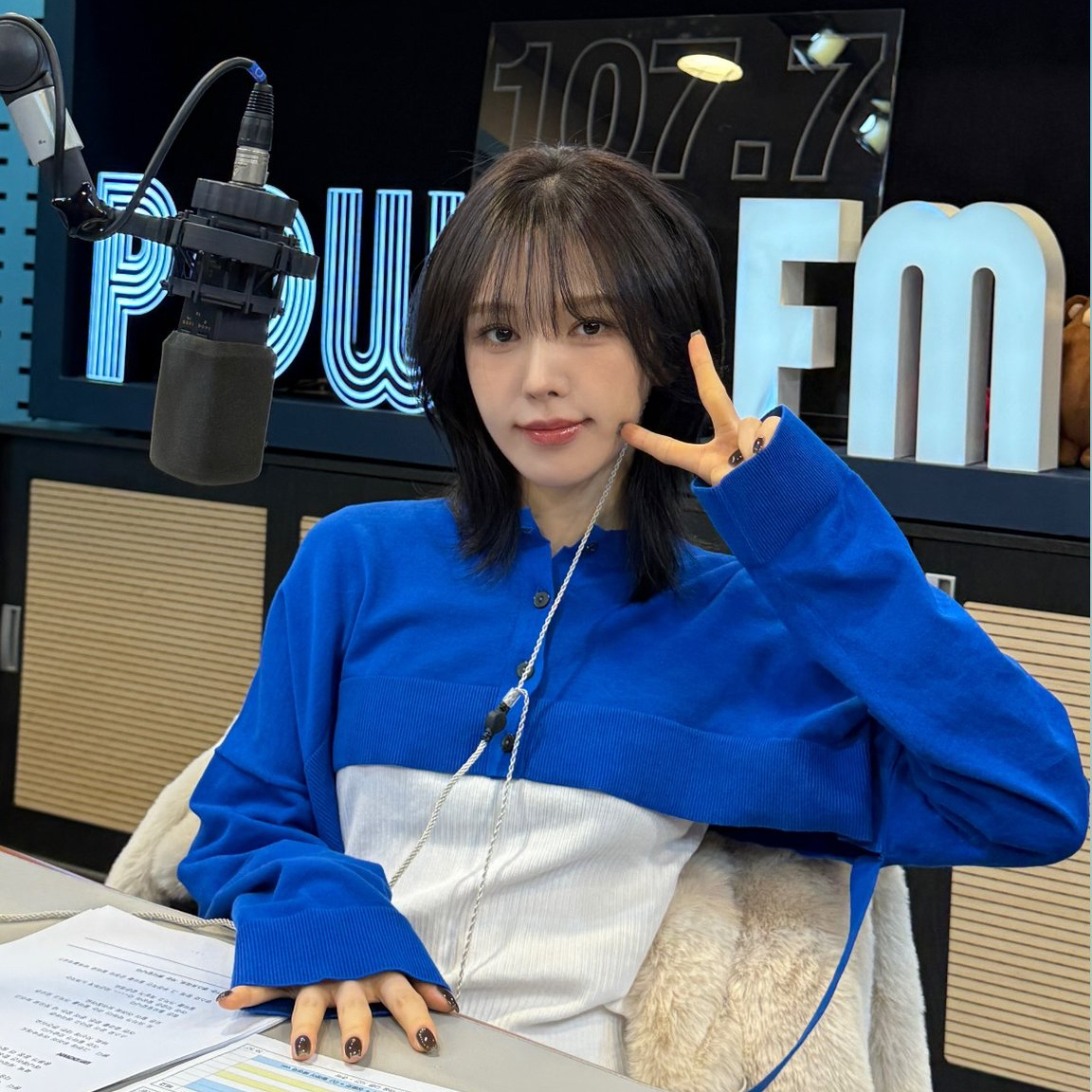 Latest photo of Wendy (Red Velvet)