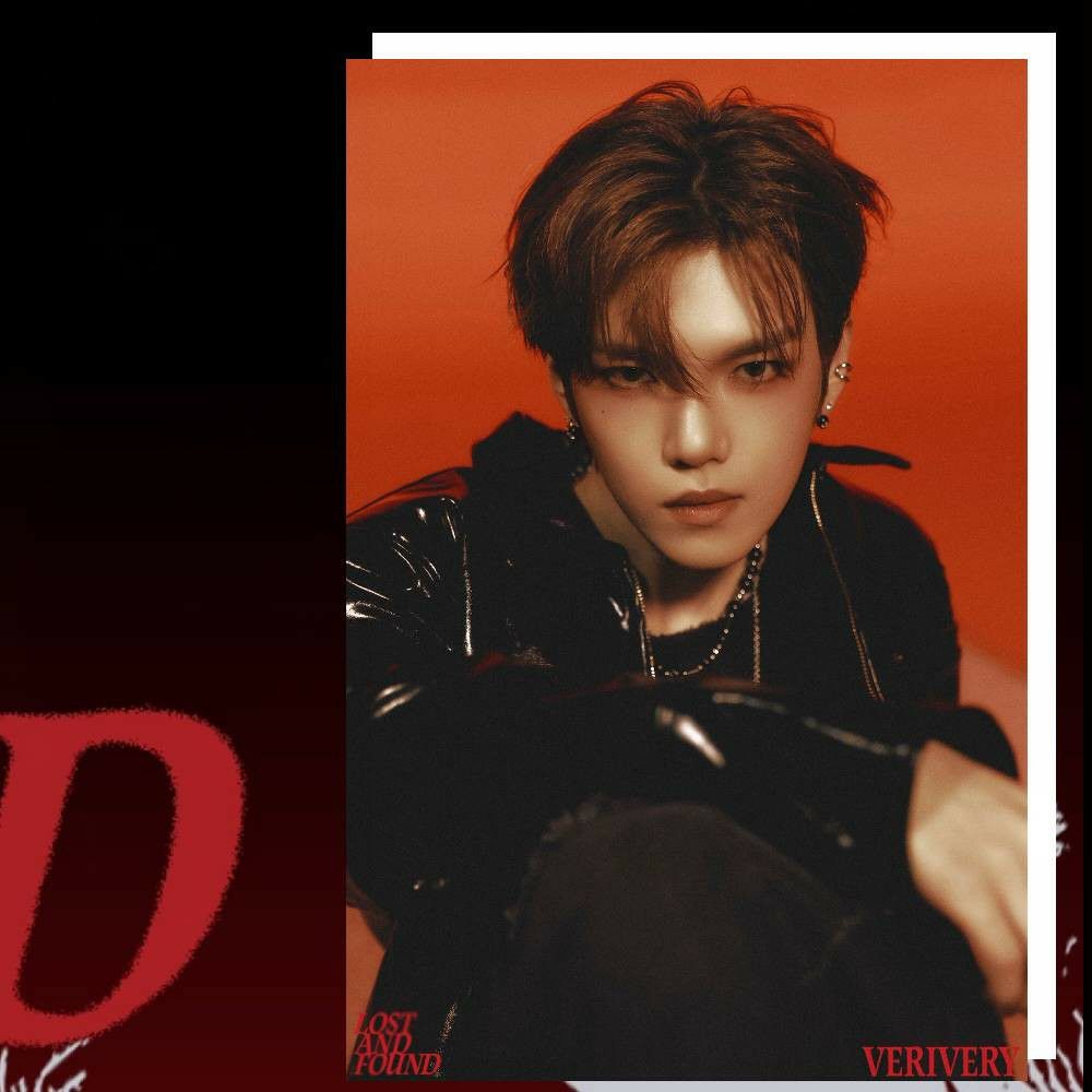 Latest photo of VERIVERY