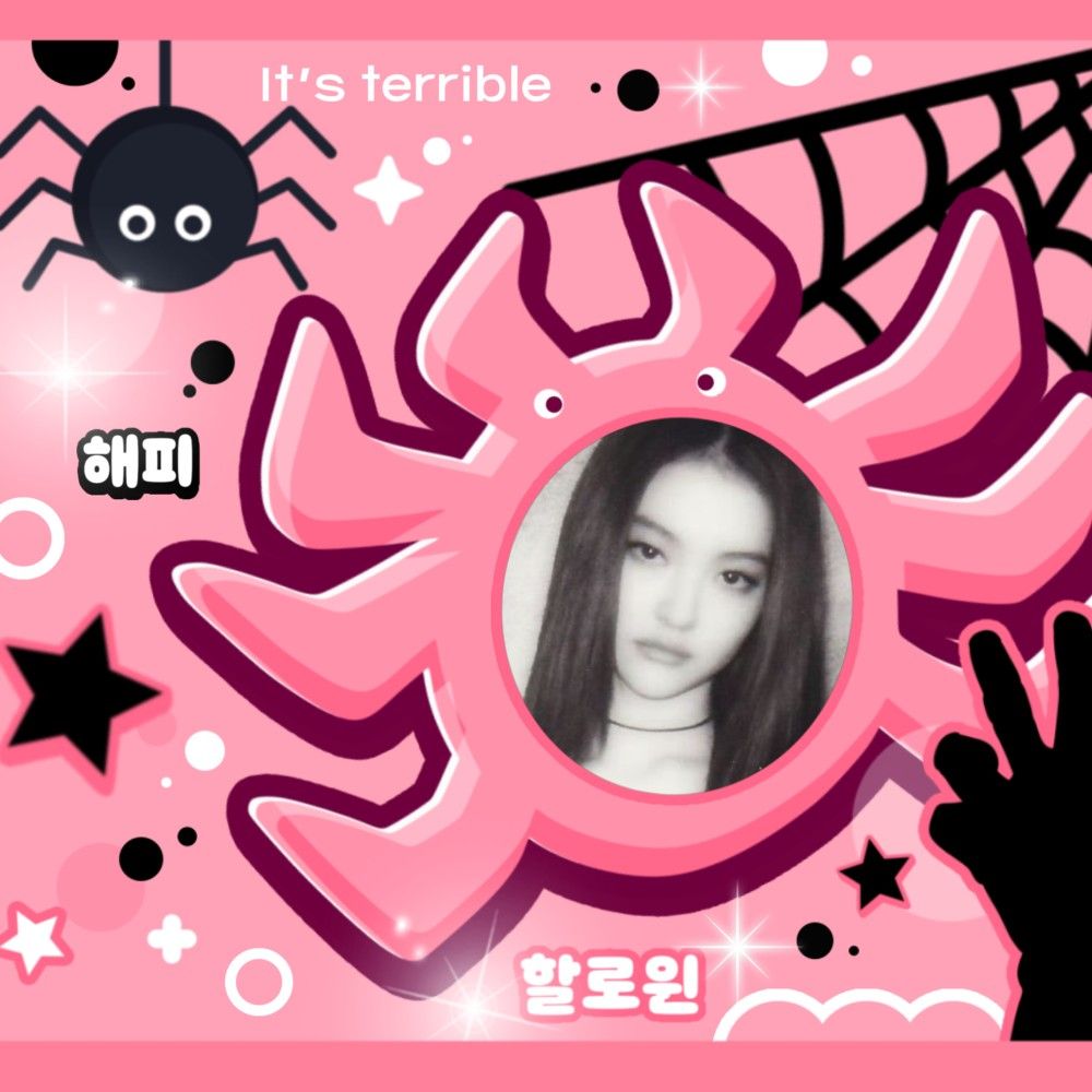 Foto aktivitas terbaru Ella (MEOVV)