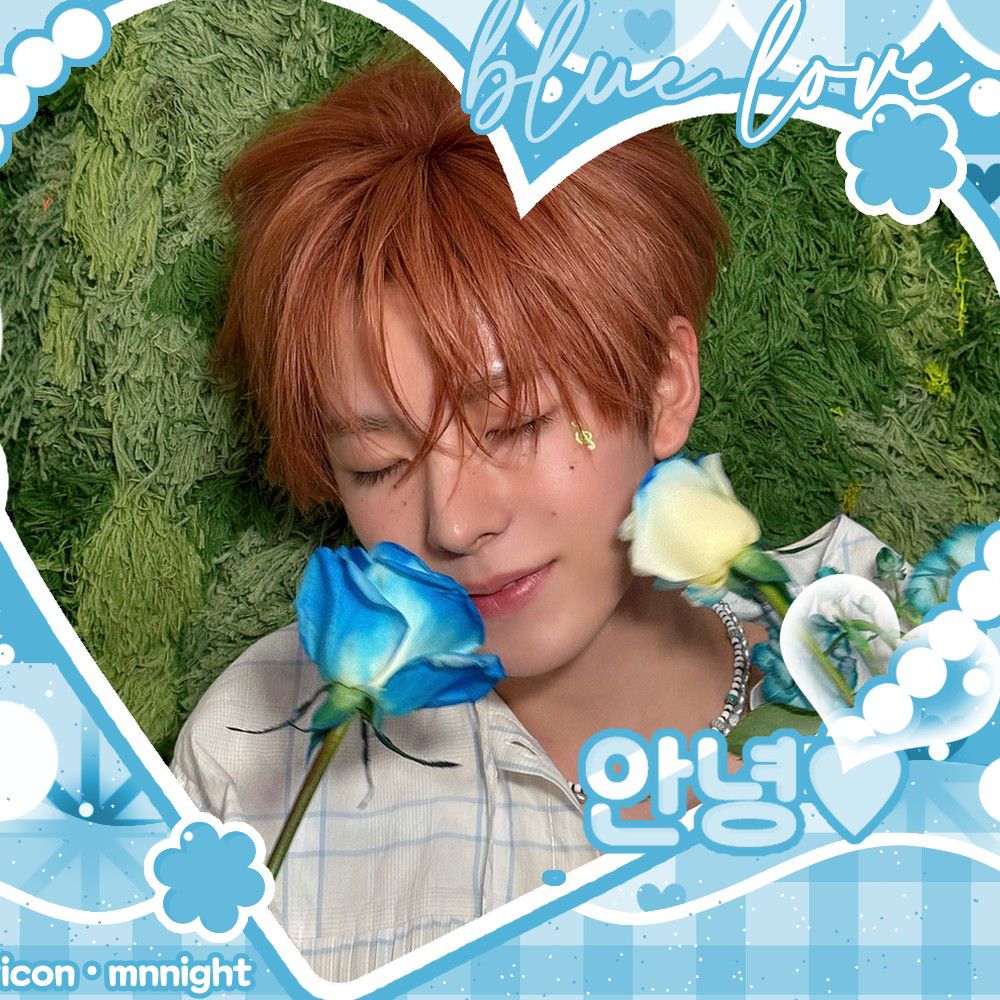 Recent activity shot of NCT WISH