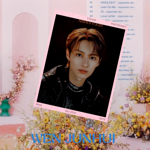 Behind-the-scenes cut of Jun (SEVENTEEN)