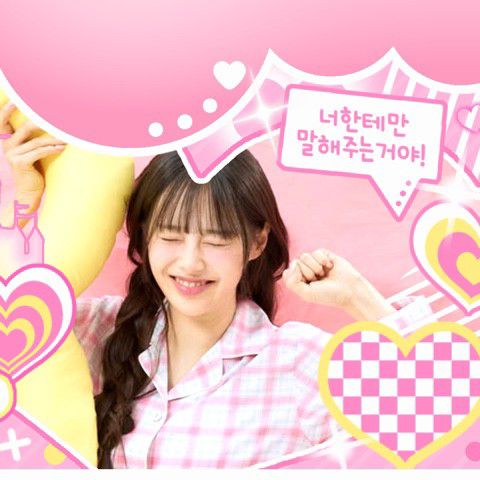 Recent activity shot of Chuu