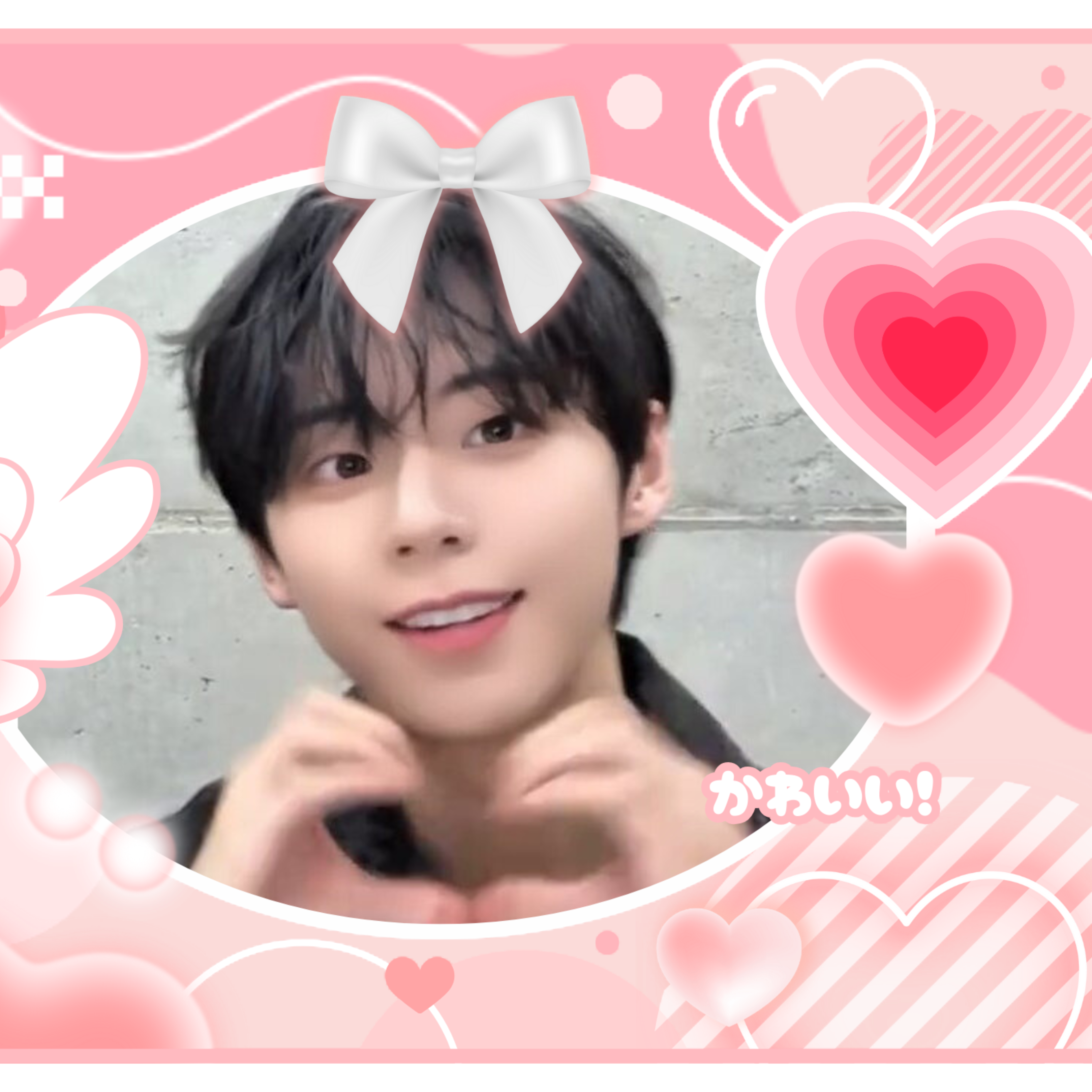 Recent activity shot of Seo Jeongwoo (AHOF)