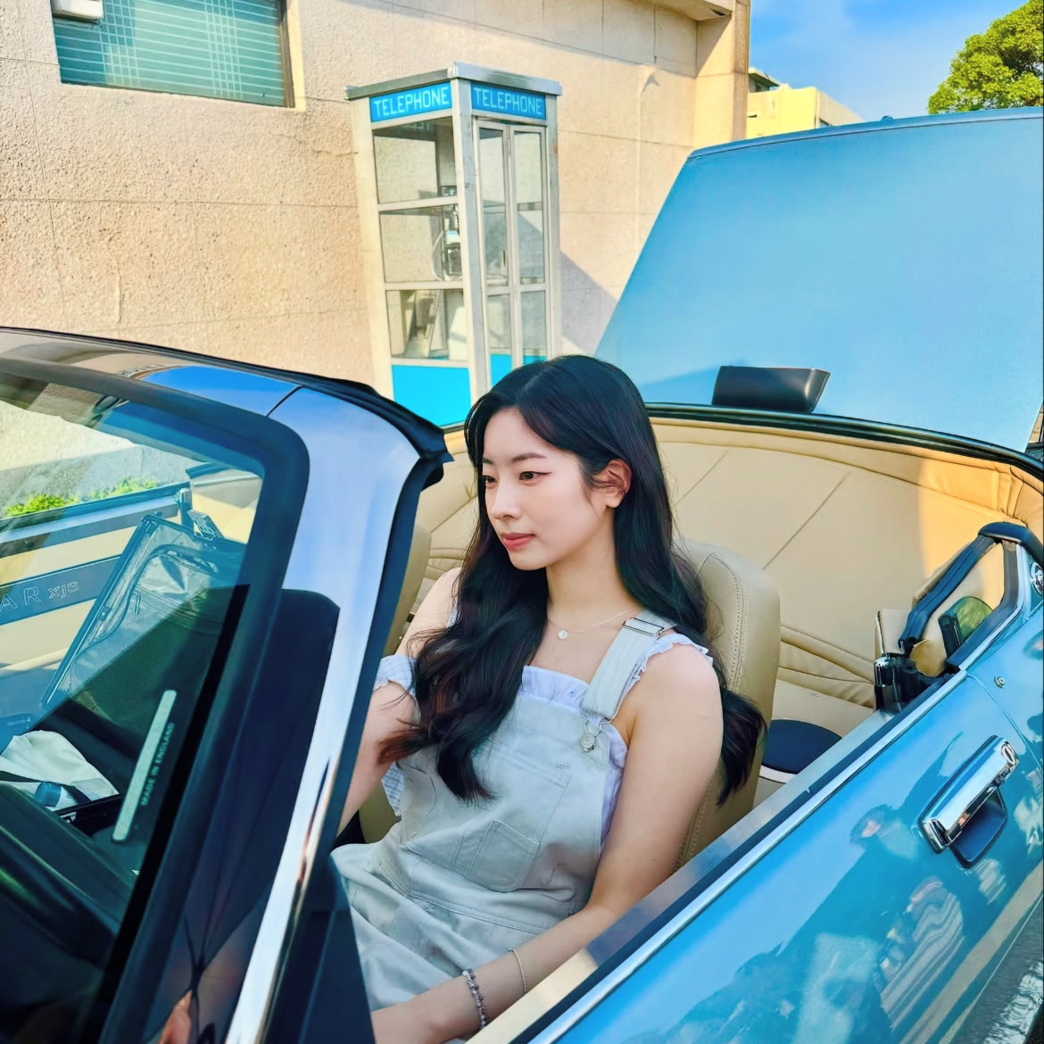 Recent activity shot of Dahyun (TWICE)