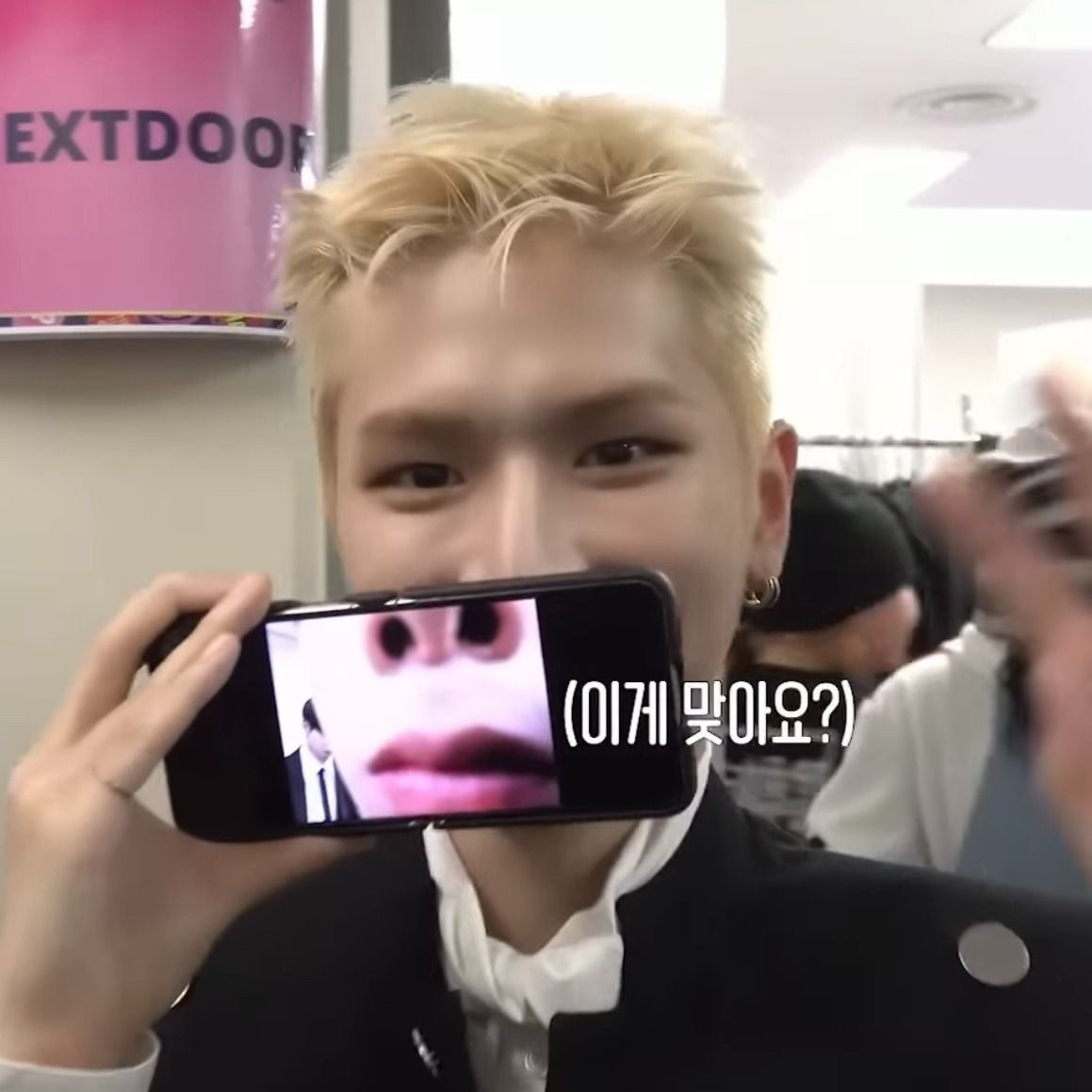 A moment captured by Riwoo (BOYNEXTDOOR)'s fan