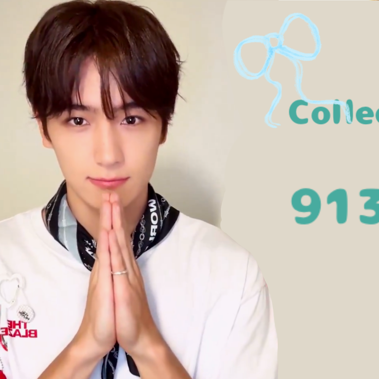 Recent activity shot of Hyunjae (THE BOYZ)