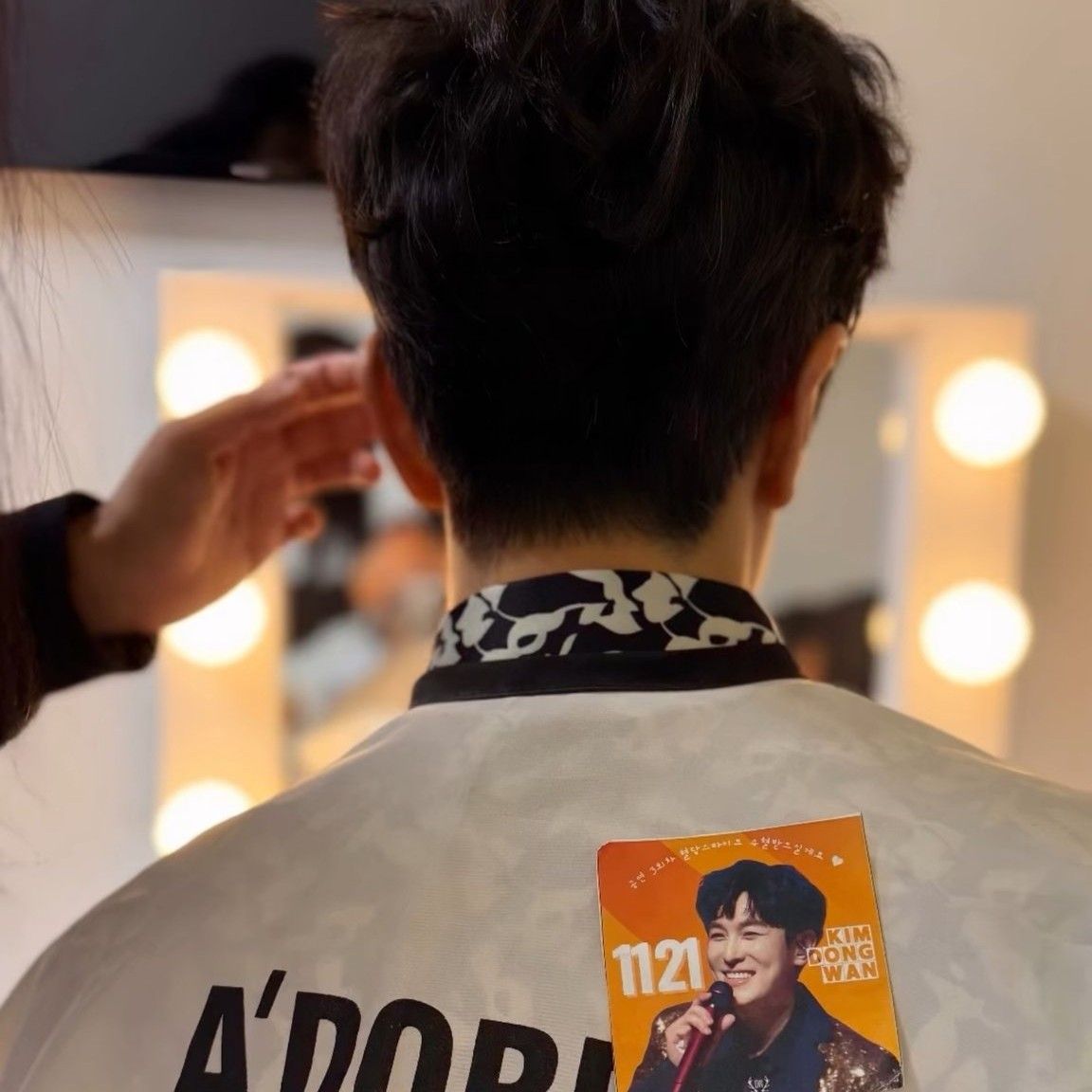 キム・ドンワン (神話)の最近の活動写真