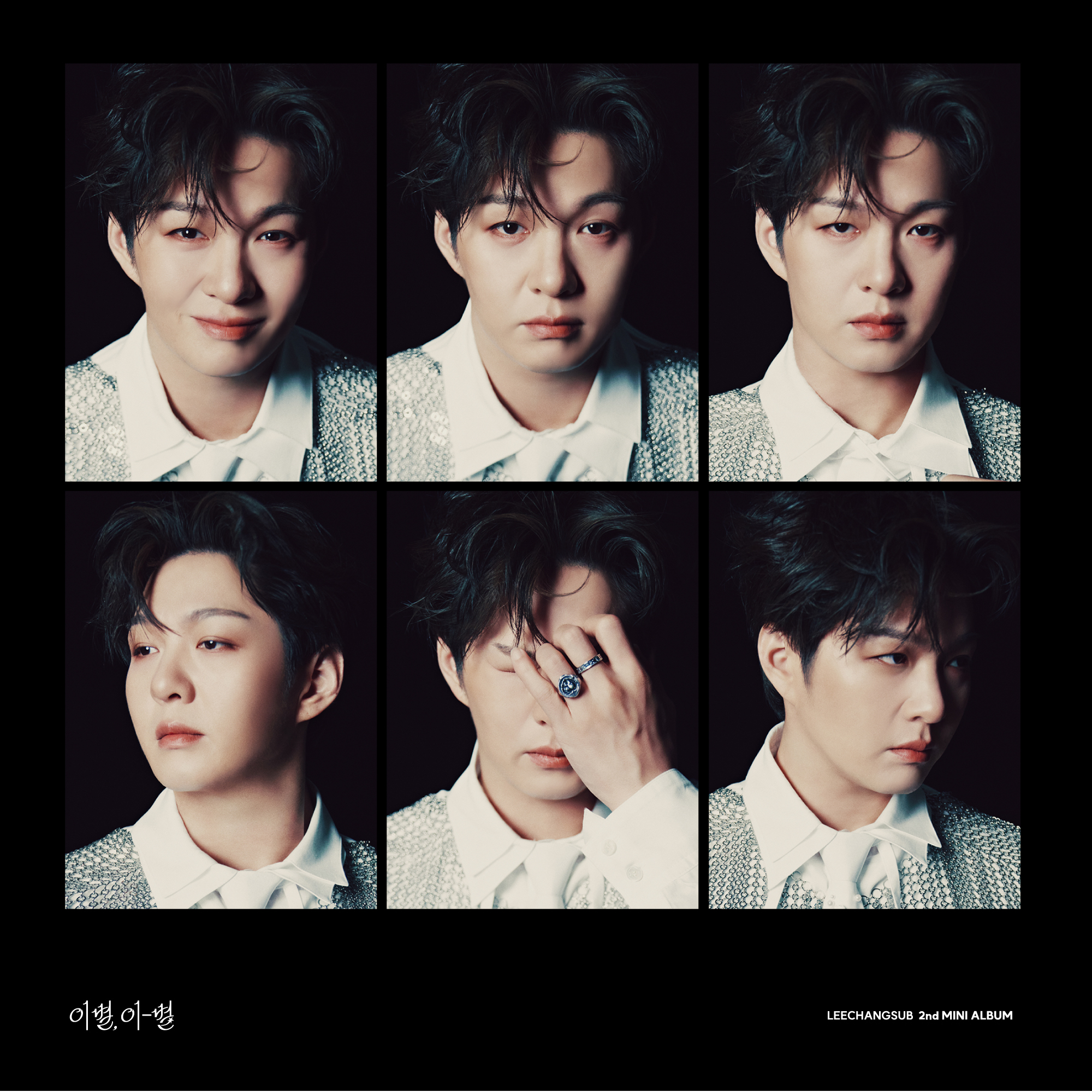 Recent activity shot of Lee Changsub (BTOB)