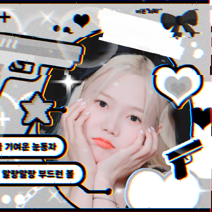 Recent activity shot of Hyojung (OH MY GIRL)