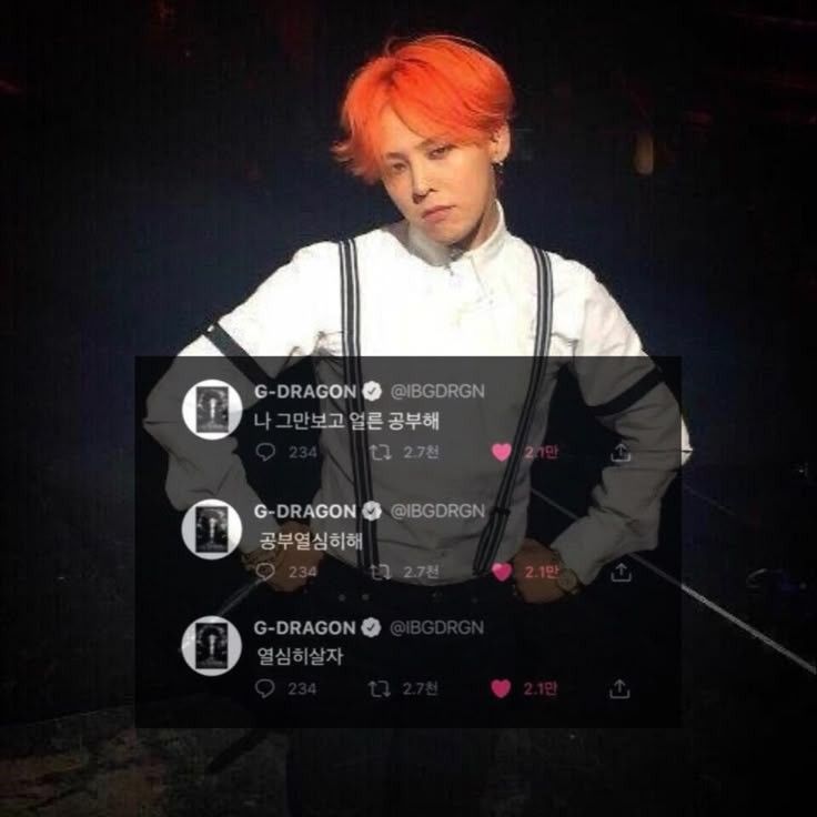 A moment captured by G-DRAGON (BIGBANG)'s fan