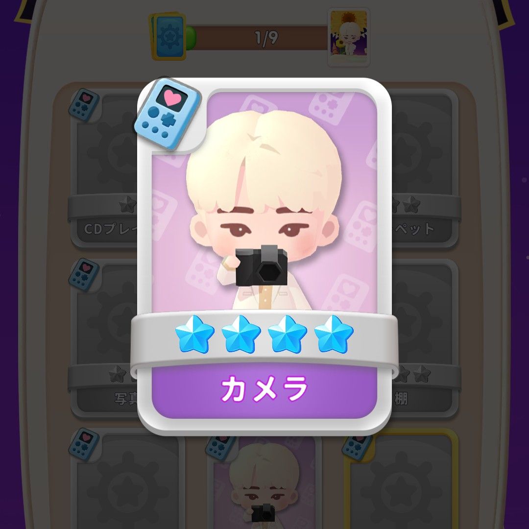 Recent activity shot of Wonwoo (SEVENTEEN)
