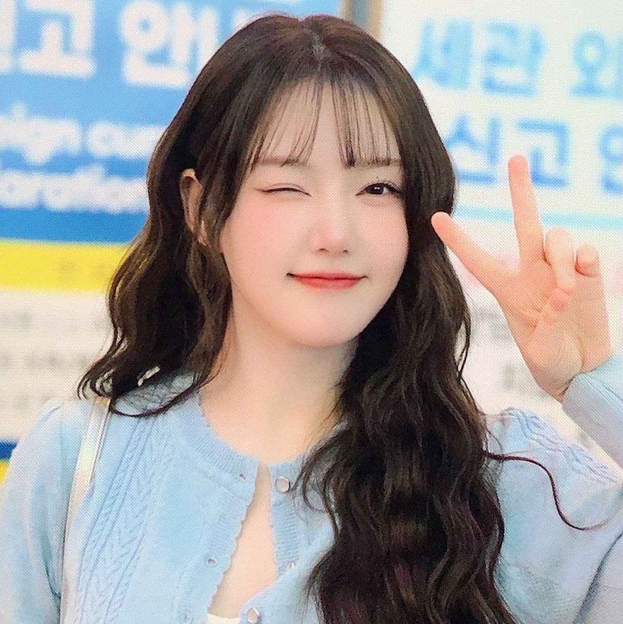 艺琳 (GFRIEND)的最新活动照片