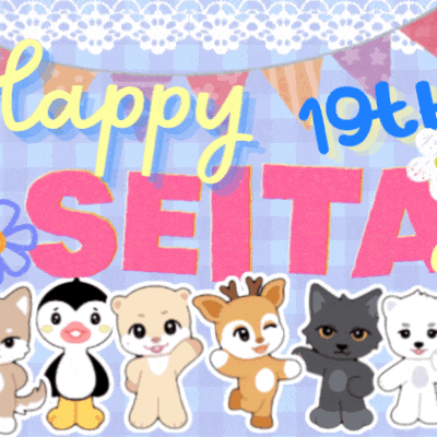 Latest photo of Seita (NEXZ)