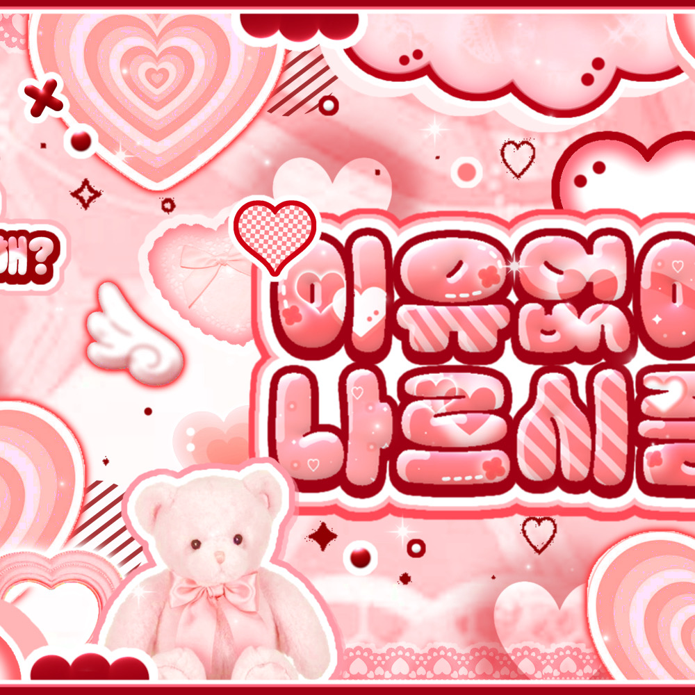 Recent activity shot of A-na (Hearts2Hearts)