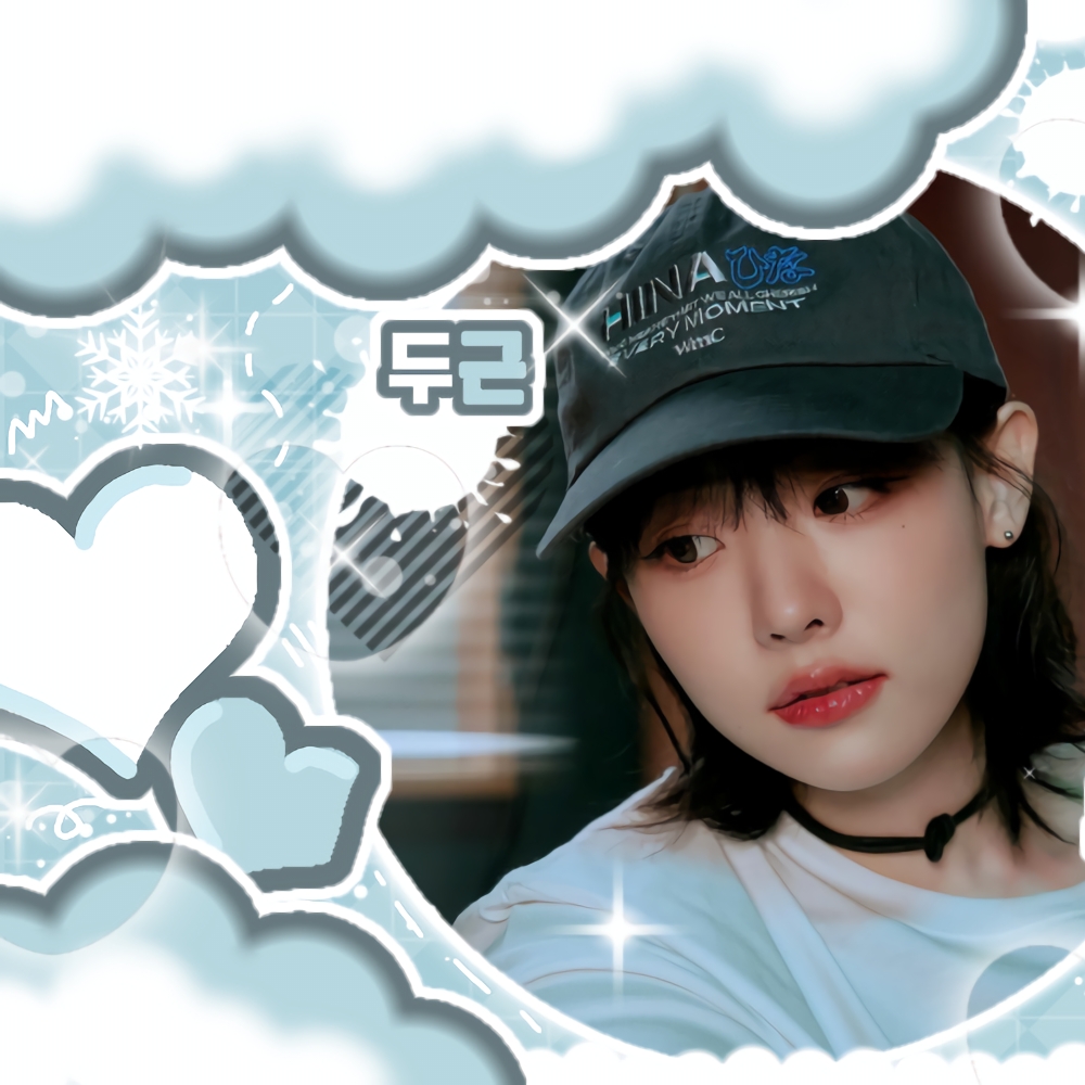 Recent activity shot of Hina (QWER)