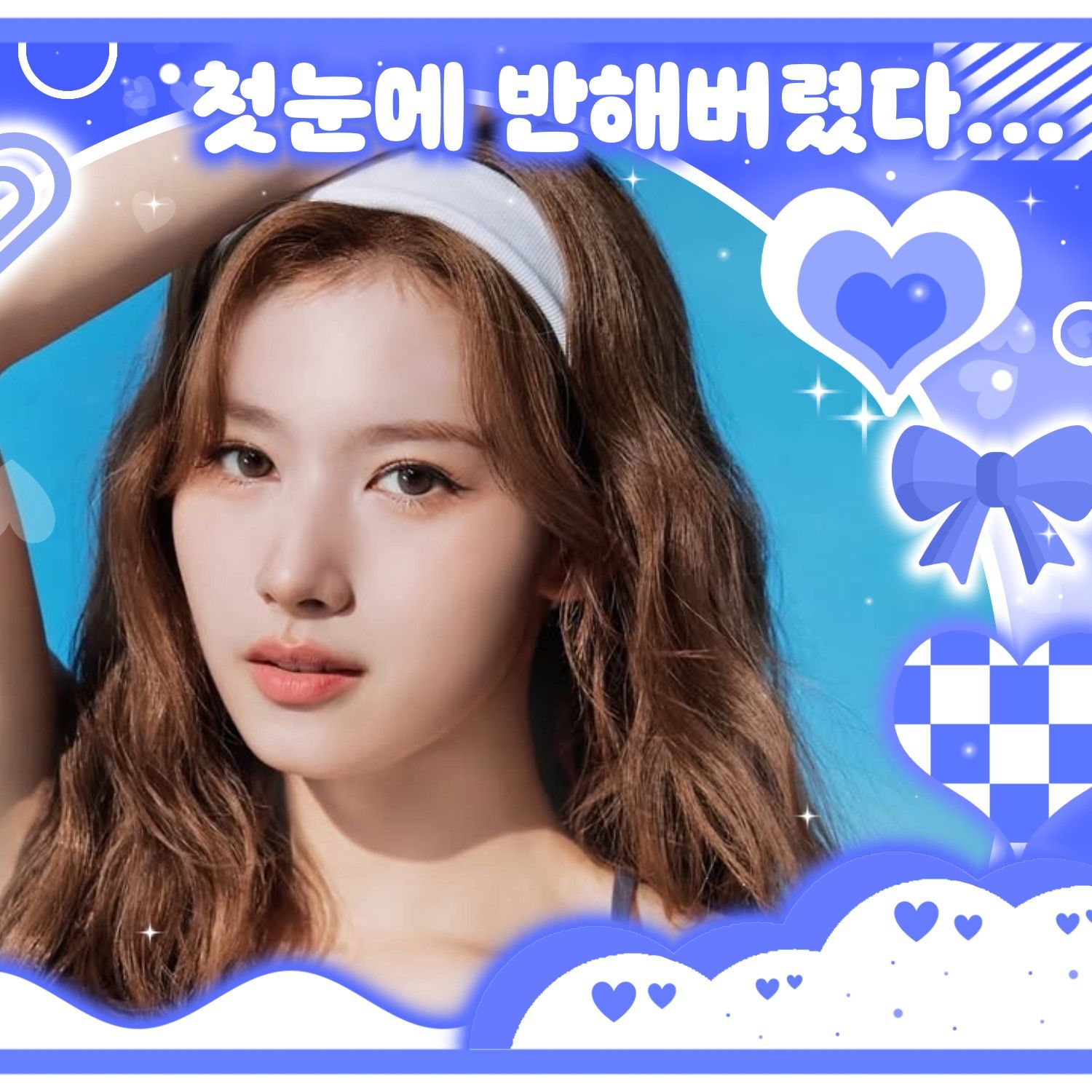 TWICE의 비하인드 컷