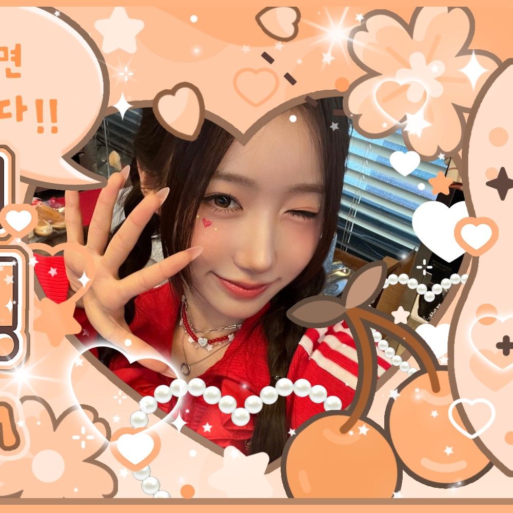 Recent activity shot of Mei (SAY MY NAME)