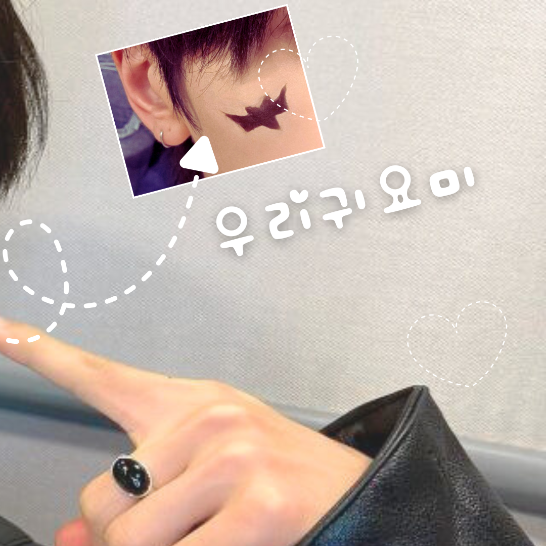 Behind-the-scenes cut of Seok Matthew (ZEROBASEONE)