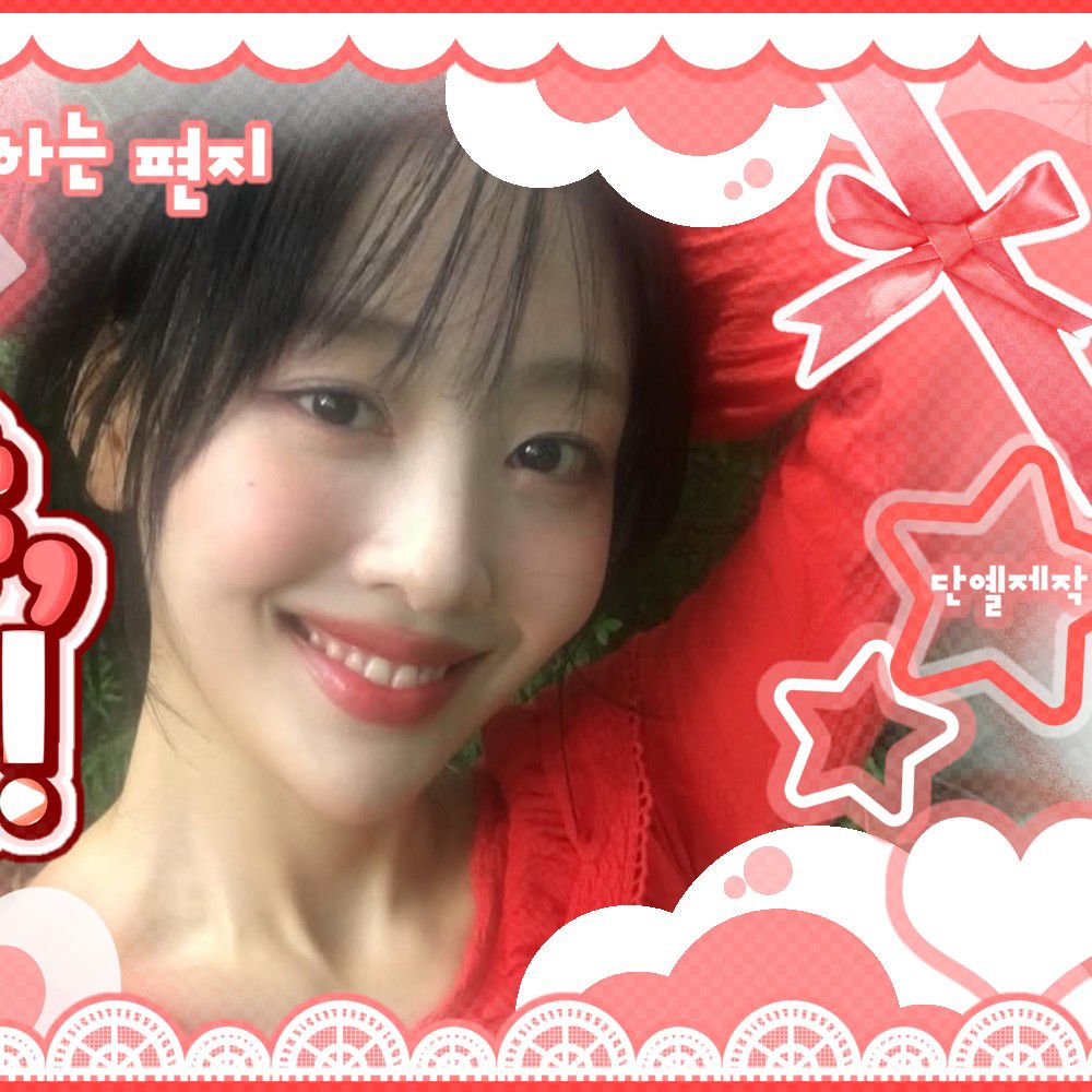Latest photo of Yves
