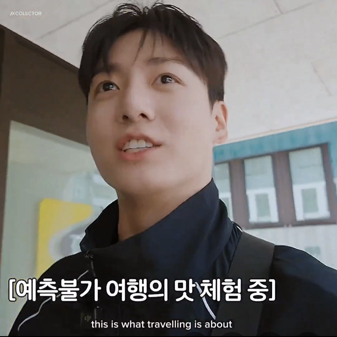 정국 (방탄소년단)의 비하인드 컷