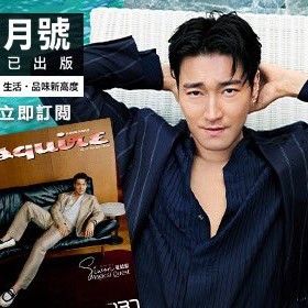 Potret di balik layar Siwon (Super Junior)