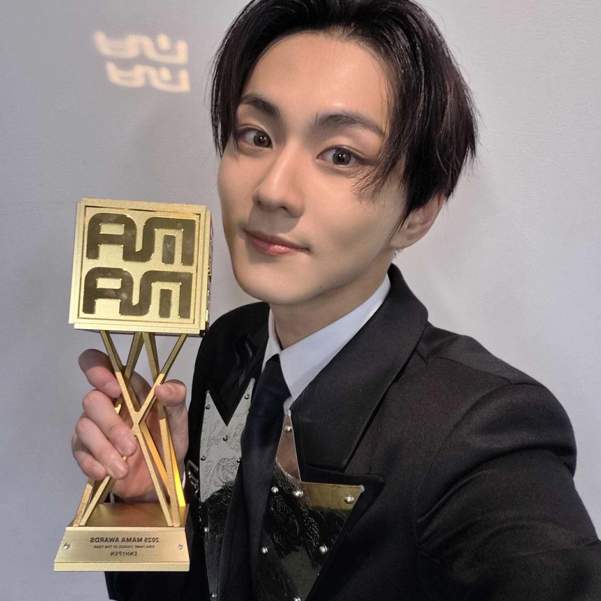 Latest photo of Jungwon (ENHYPEN)