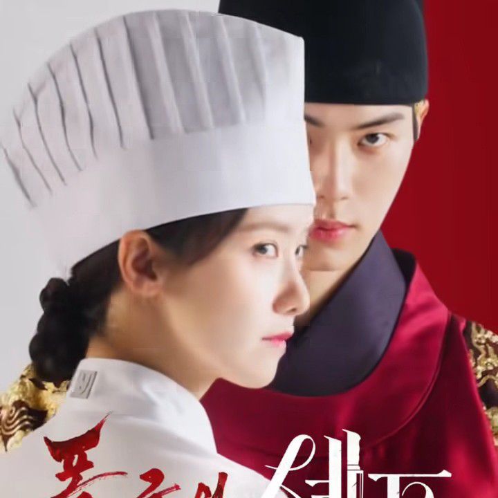 ユナ (少女時代)の舞台裏ショット