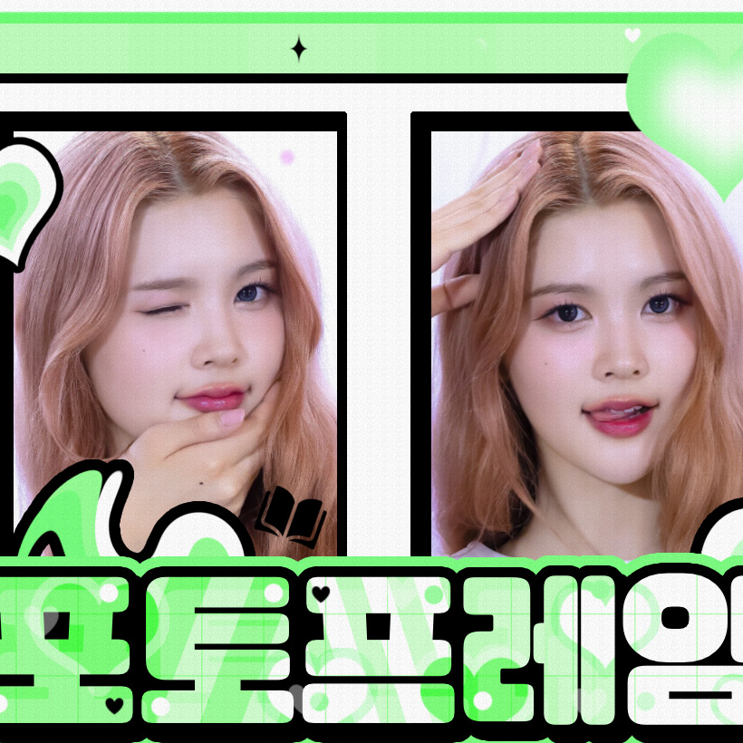 Behind-the-scenes cut of A-na (Hearts2Hearts)