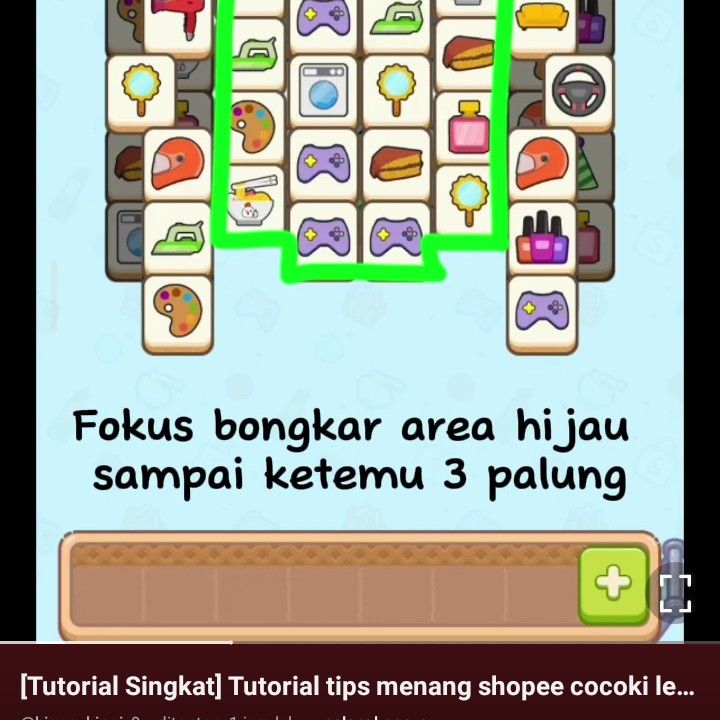 디오 (EXO)의 비하인드 컷