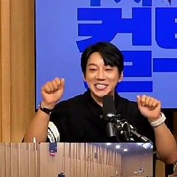 Behind-the-scenes cut of Hwang Chiyeol
