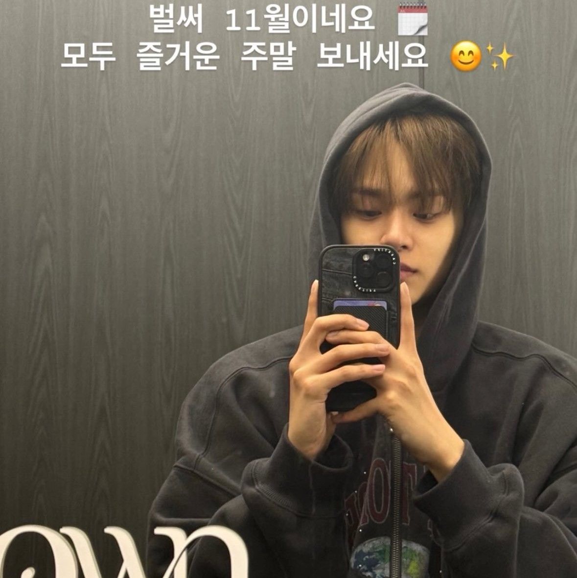 李大輝 (AB6IX)的幕後花絮