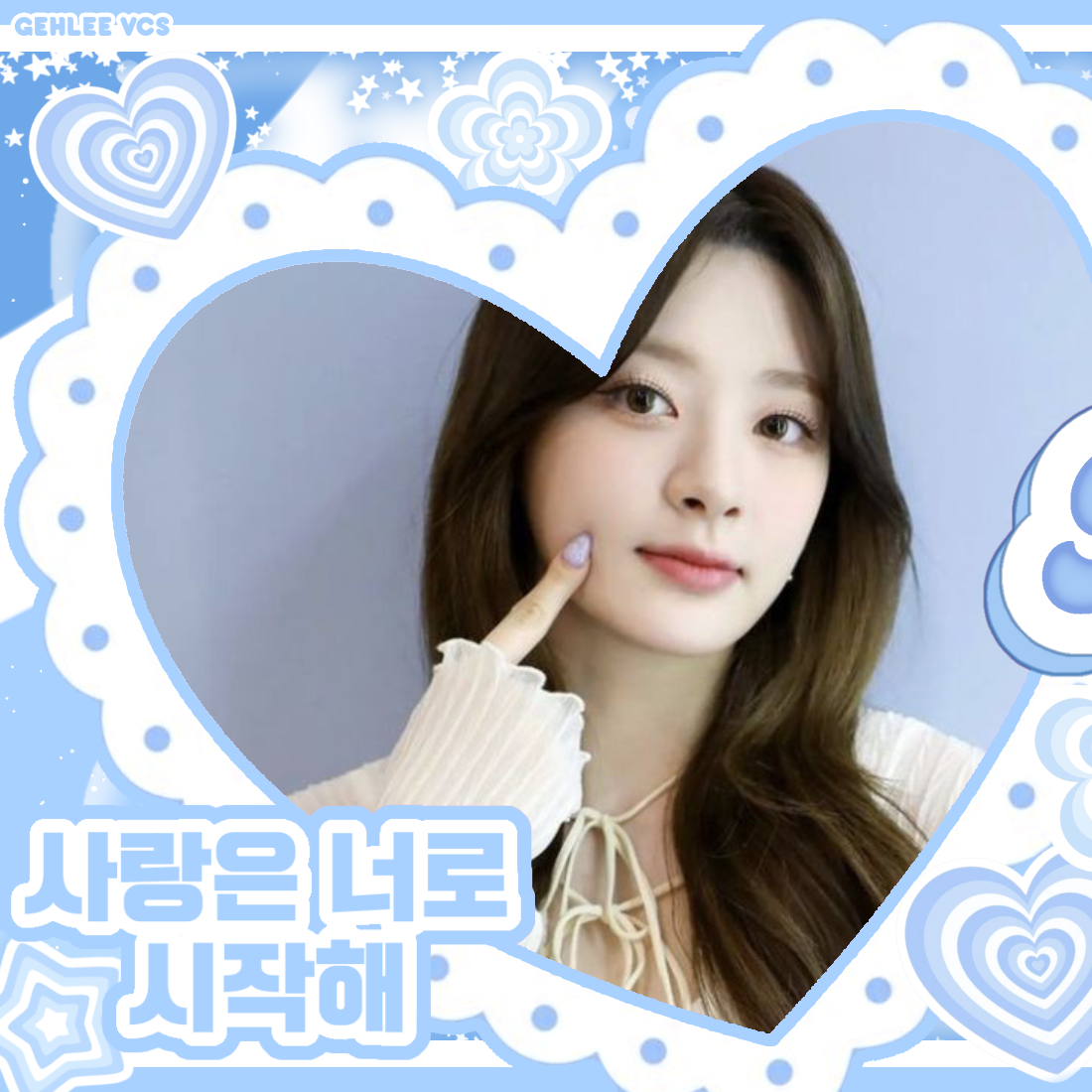 Recent activity shot of Seeun (STAYC)