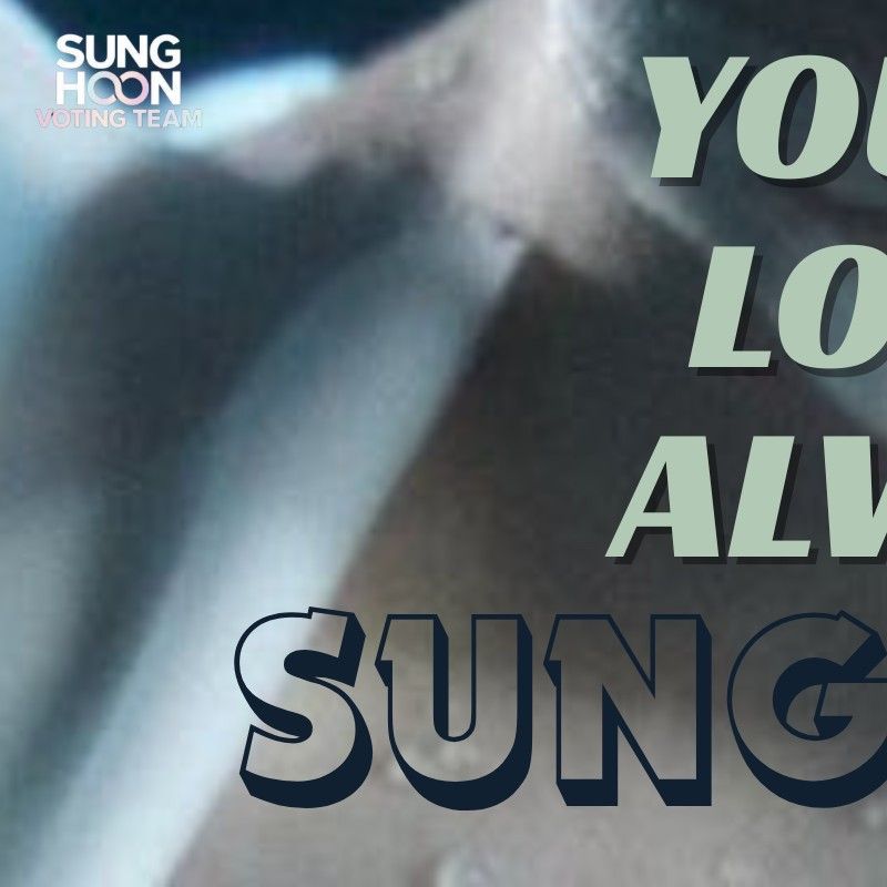 Recent activity shot of Sunghoon (ENHYPEN)