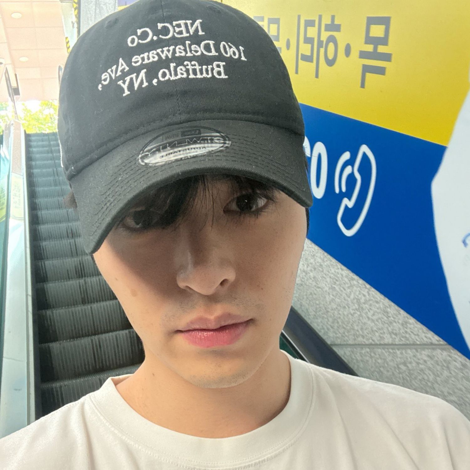 Recent activity shot of JU-NE (iKON)