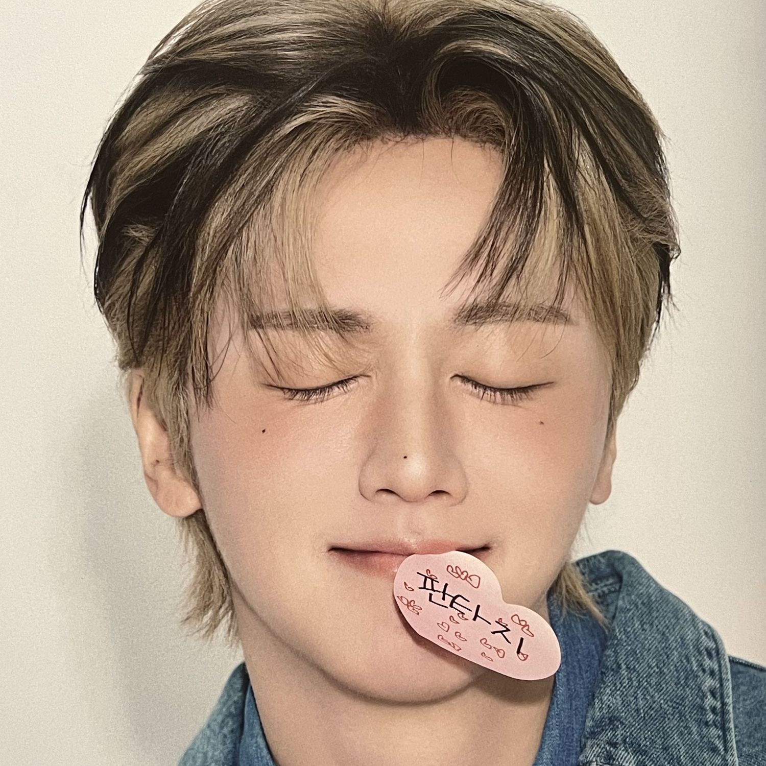 SF9 팬이 찍은 순간