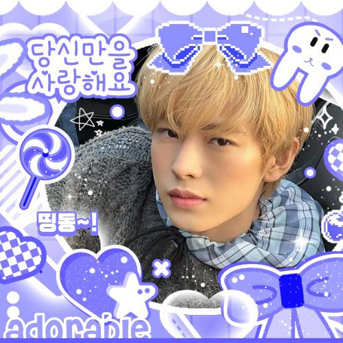 A moment captured by Yushi (NCT WISH)'s fan