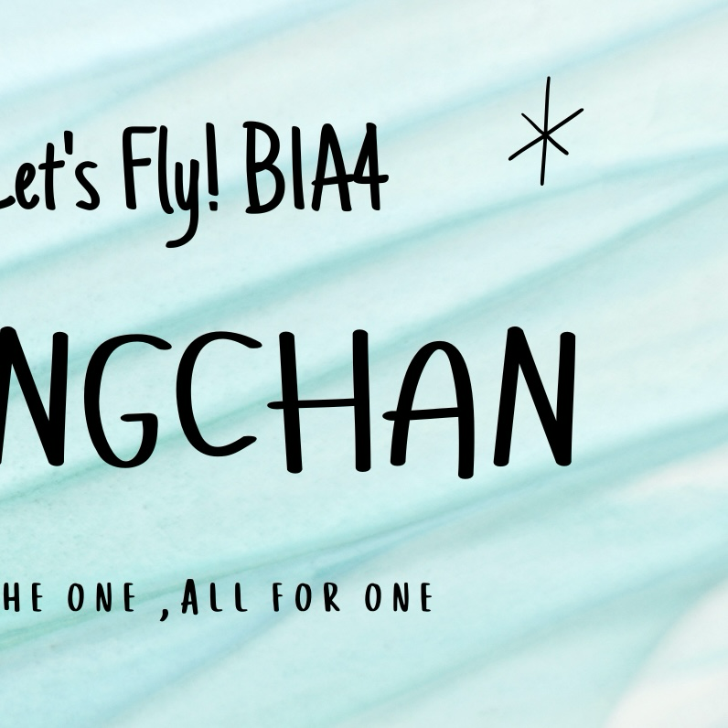 Behind-the-scenes cut of Gongchan (B1A4)