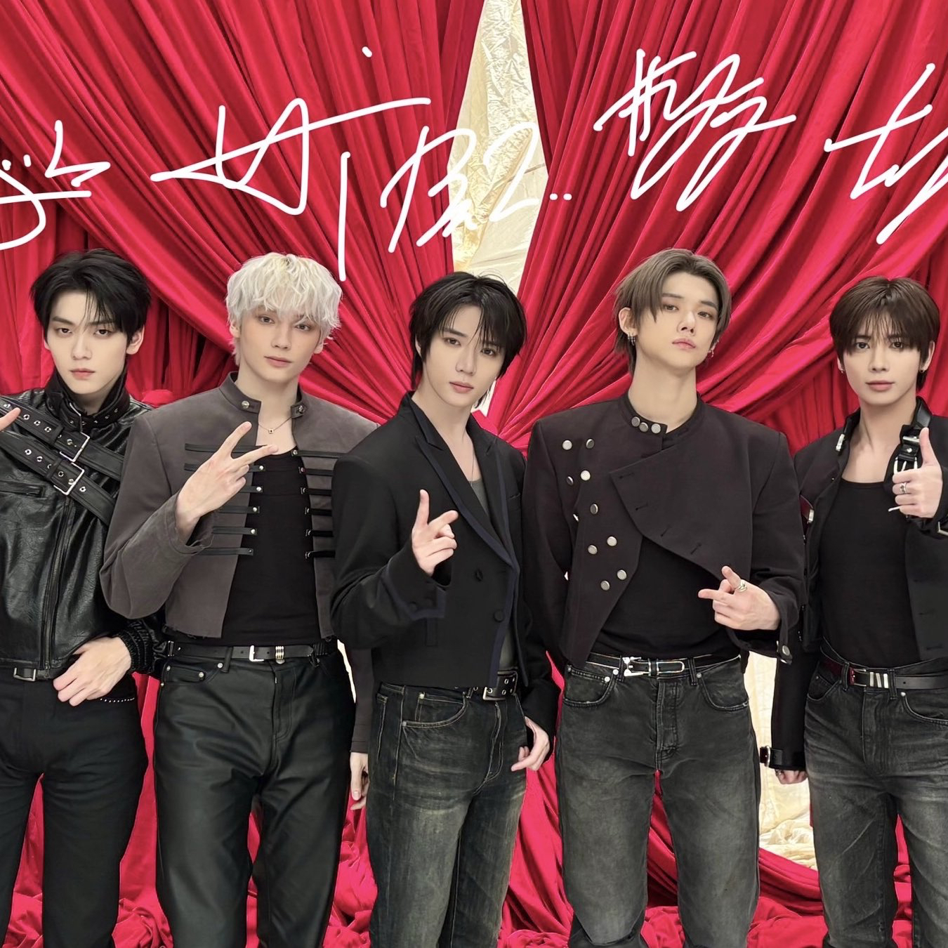 A moment captured by Yeonjun (TOMORROW X TOGETHER)'s fan