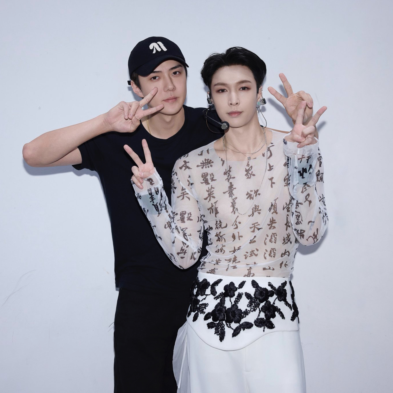EXO의 최신 사진