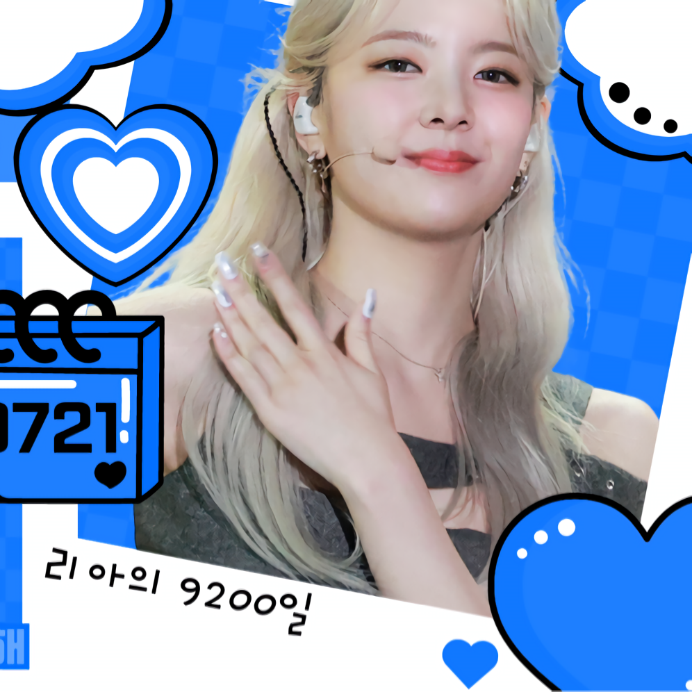 Lia (ITZY)的最新照片