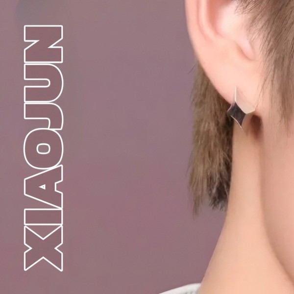 Shining profile picture of XIAOJUN (WayV) on today's Choeaedol