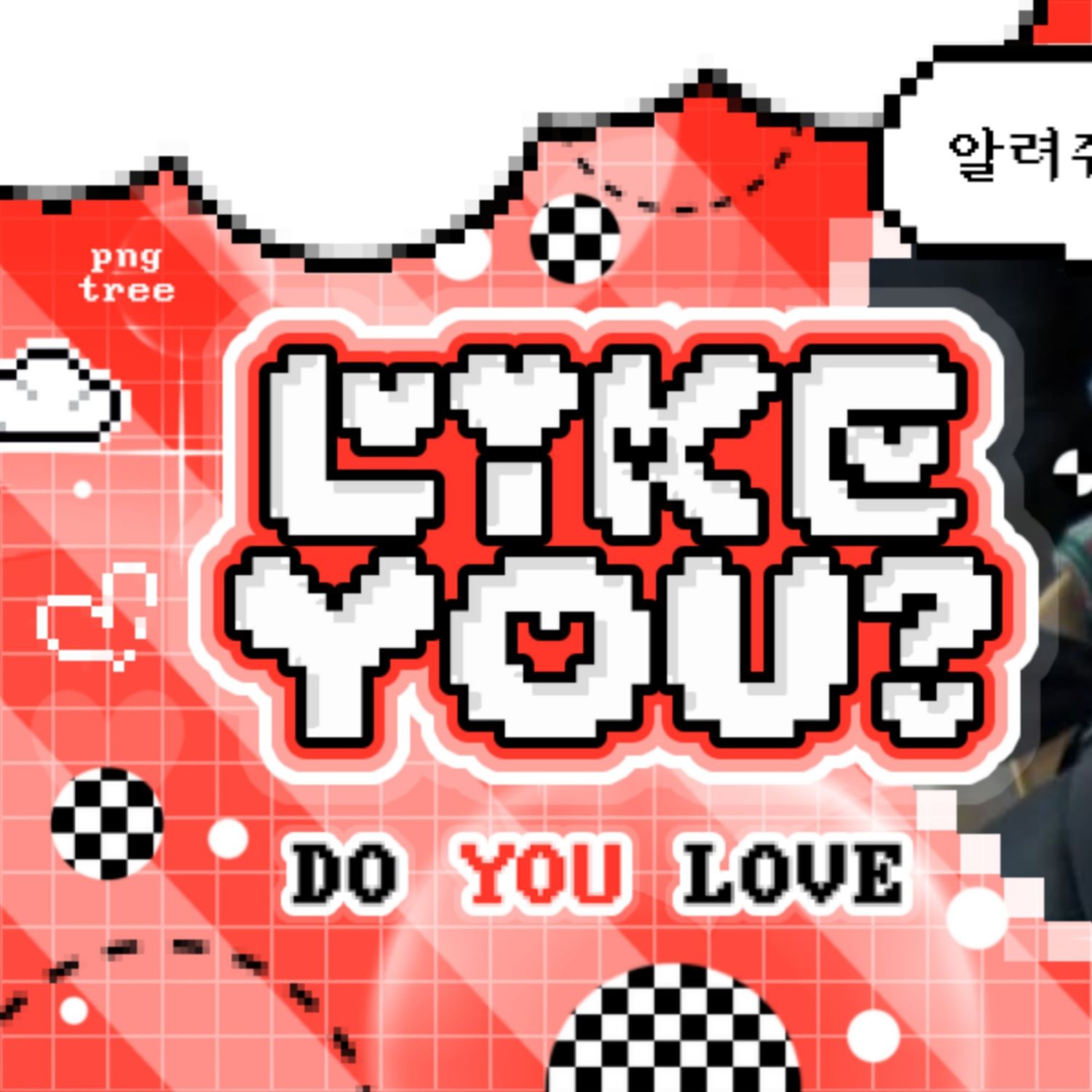 A moment captured by Choi Yena's fan