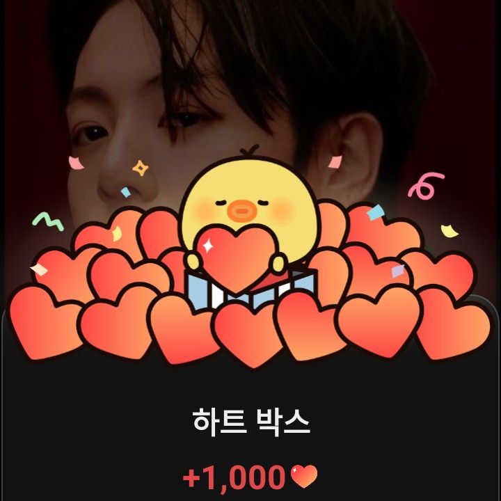 정국 (방탄소년단)의 최신 사진