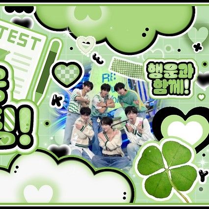 Latest photo of TEMPEST