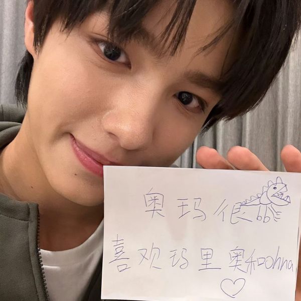 Signature photo of Omar (NexT1DE) capturing their charm