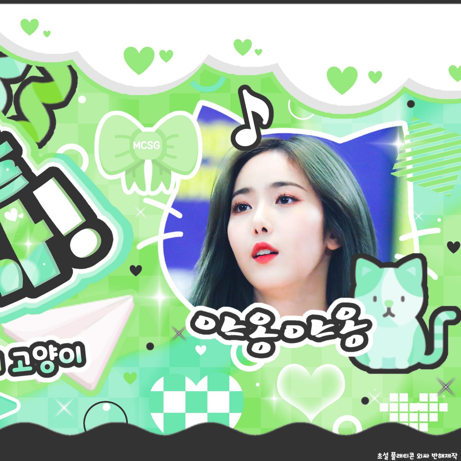 A moment captured by SinB (GFRIEND, VIVIZ)'s fan