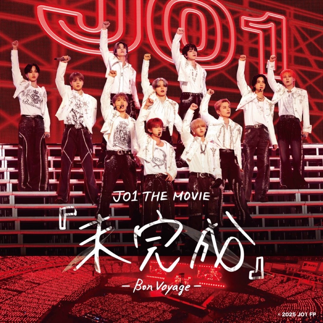 Behind-the-scenes cut of JO1