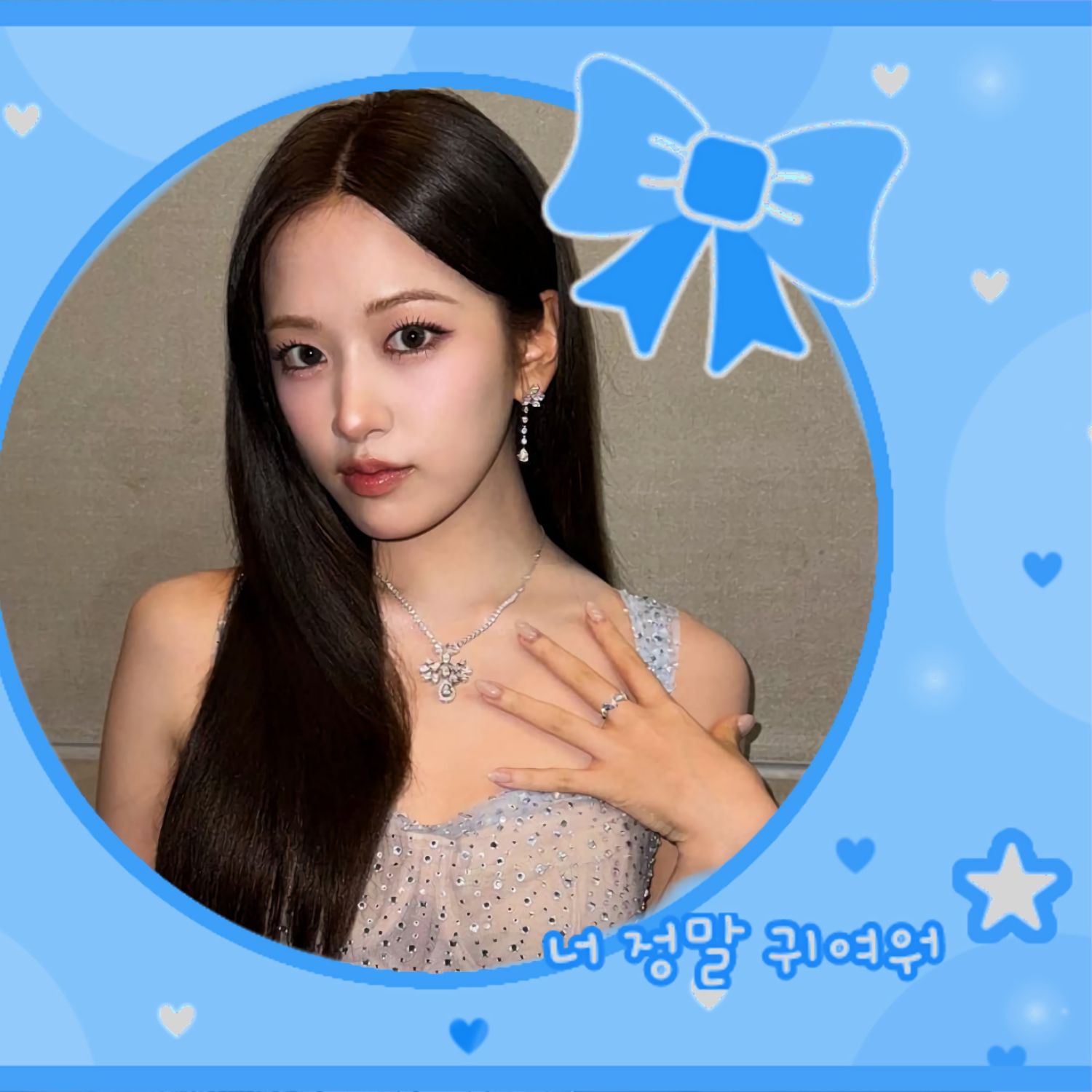 Recent activity shot of An Yujin (IVE)