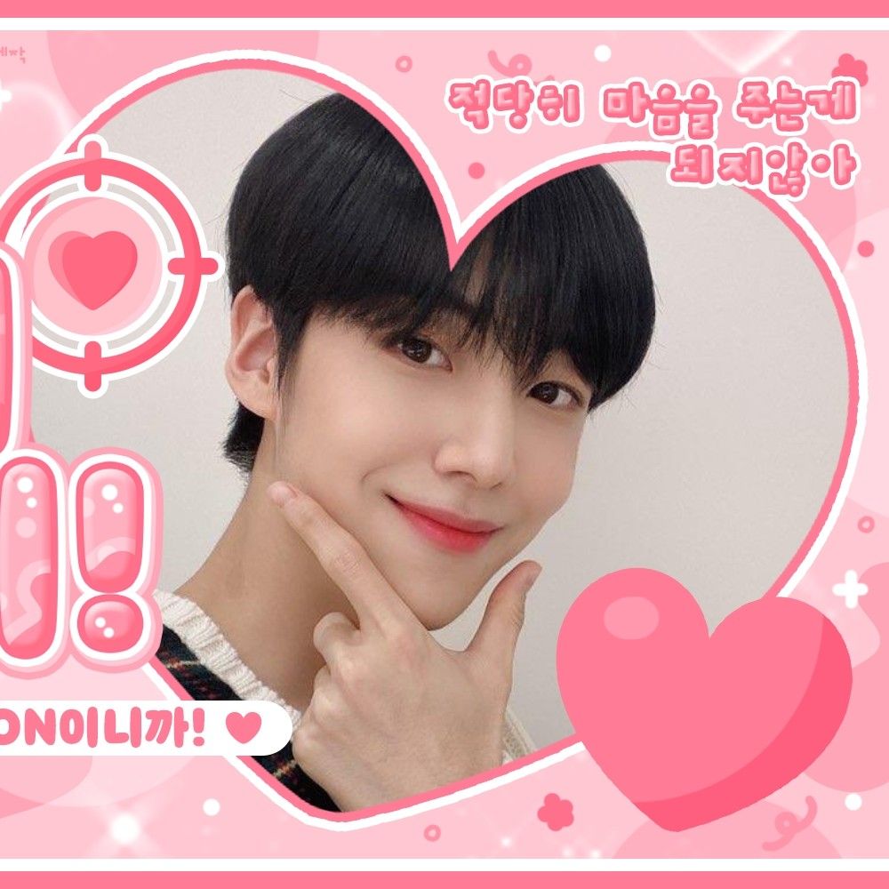 이은상 (YOUNITE) 팬이 찍은 순간